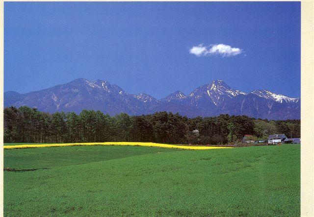 Kiyosato Pension Izumi 北杜市 エクステリア 写真