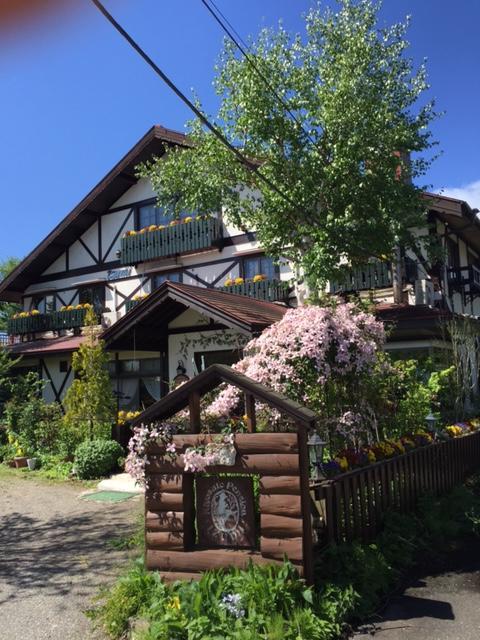 Kiyosato Pension Izumi 北杜市 エクステリア 写真